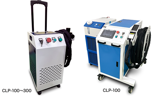 CLP Laser シリーズ