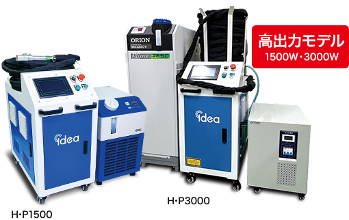HP Laser 