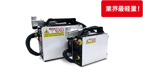 CLM Laser